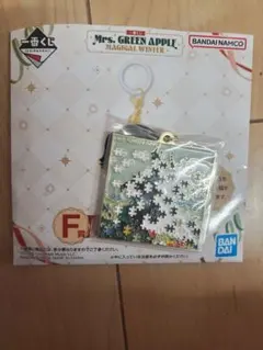 ミセスグリーンアップル　メタルチャーム　天国