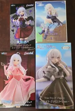 2026年最新】魔女の旅々 イレイナ～私の冒険譚～の人気アイテム - メルカリ