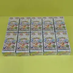 2026年最新】テラスタルフェスEX box カートンの人気アイテム - メルカリ