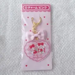 Lil ala mode サンリオキャラクターズ 当りくじ　チャーム　ピンク