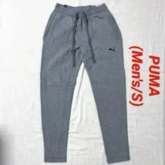 【PUMA】メンズスウェットパンツ(Men's/S)