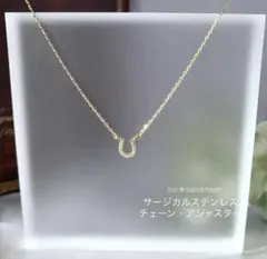 uesama様 リクエスト 小さなホースシューネックレス