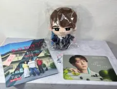 Snow Man 渡辺翔太 すのチル　ぶらさがらないシリーズ BIGぬいぐるみ