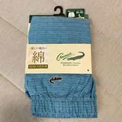 【新品】Crocodile メンズ トランクス Lサイズ