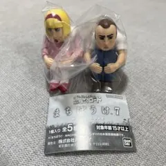 まちぼうけ７ 『映画クレヨンしんちゃん 嵐を呼ぶ 栄光のヤキニクロード』