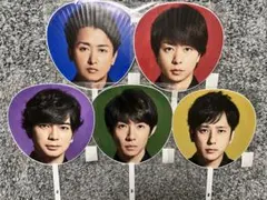 嵐　Anniversary Tour 5×20 ジャンボうちわ