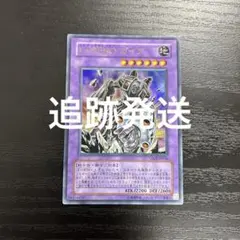 遊戯王 E・HEROガイア ウルトラ - メルカリ