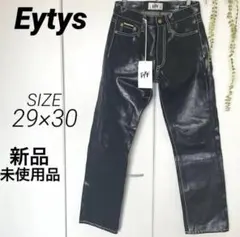 Eytys コーティングデニムパンツ 新品未使用のサムネイル
