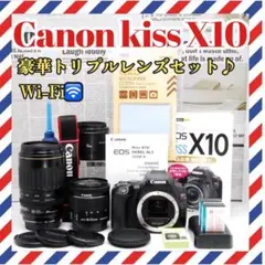 2026年最新】canon eos kiss x10 望遠レンズの人気アイテム - メルカリ
