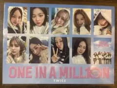 TWICE映画『ONE IN A MILL10N』 入場者特典 ビジュアルシート