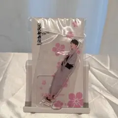 滝沢歌舞伎ZERO FINAL 渡辺翔太 アクスタ