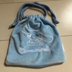 サンリオ シナモン　シナモロール 　巾着袋 　巾着　ブルー　水色のサムネイル