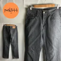 Item thumbnail for item 7b128800-37eb-47eb-ad5a-a13c71197a40