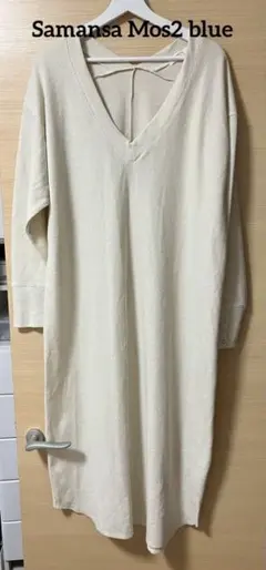サマンサモスモスblue Vネック 楽ちんワンピ ゆったりサイズ アイボリー