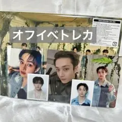 straykids Hollow 初回生産限定盤A バンチャン