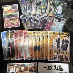 ハイキューカード、ステッカーセット