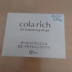 Item thumbnail for item f7951fd6-eaca-4484-9181-0a6b3cf1a5aa