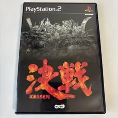 決戦 PS2 ソフト