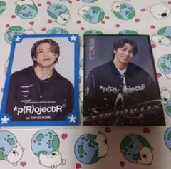 RIKU フォトカード セット B THERAMPAGE ※最終値です！