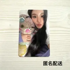 TWICE strategy デジパ トレカ チェヨン