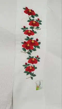 Item thumbnail for item da6728b8-ce8f-44e3-b067-a27bd1310098