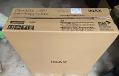 LIXIL INAX シャワートイレ CW-PA21LQF-NE-R1 - メルカリ