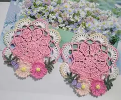 ✿コスモスのコースター(A) 2枚セット✿　ハンドメイド❀レース編み