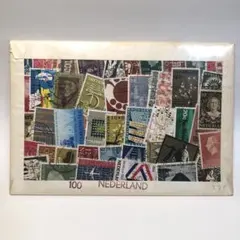 外国切手　オランダ