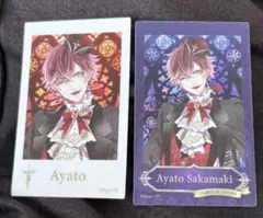 DIABOLIKLOVERS ディアラバ 逆巻アヤト ポラ風カード