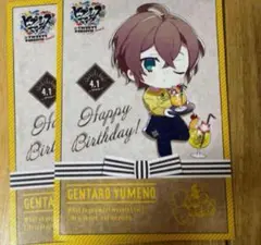 ヒプノシスマイク　スイーツパラダイス　ポストカード　夢野幻太郎 2枚