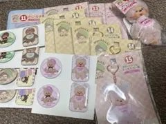 モンチッチ　エンタメくじ　16点セット（一部バラ売り可能）