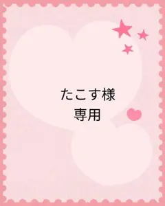 モイスティーヌクレンジングセラム 120mL - メルカリ