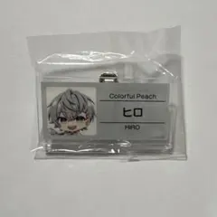 カラフルピーチ　パラぴち　ヒロくん