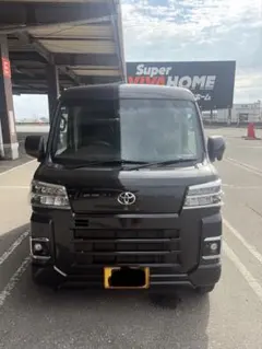 ハイゼット フロント パイプバンパー ステンレス/極太50πピクシス
