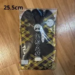 Item thumbnail for item a548acba-4d68-40ba-b90e-602ee0385d3f