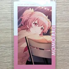 プロセカ ePick card series　桃井愛莉