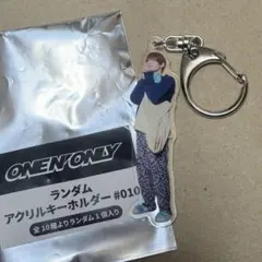 ワンエン TETTA アクリルキーホルダー #010 ファンミ