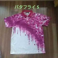 バタフライ ウェア ユニフォーム S