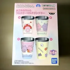 【あさみみちゃん】 フルカラーマルチタンブラーのサムネイル