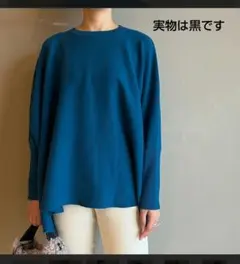 2025年最新】Cynical レディース ニット・セーターの人気アイテム