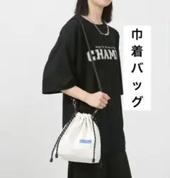 巾着バッグ　ショルダーバッグ メンズ レディース サコッシュ　白　ホワイト　新品