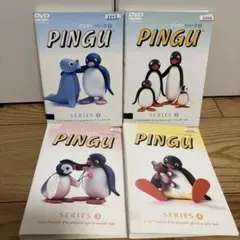 PINGU ピングー シリーズ DVD全4巻セット - メルカリ