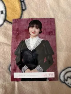 櫻坂46 生写真 5th Anniversary ドレス 山川宇衣 チュウ - メルカリ