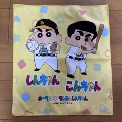 SoftBank Hawks タオル しんちゃん 近藤健介選手