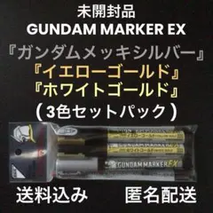 Item thumbnail for item f122e790-e80a-494b-8911-04853b27fd09