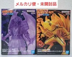 2026年最新】九喇嘛須佐能乎 フィギュアの人気アイテム - メルカリ