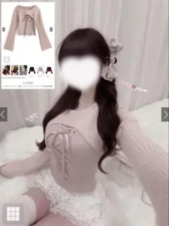 シャギーレイヤード風レースアップニットトップス[mb1599] grl