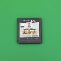 マリオ＆ソニック　北京オリンピック　DS ソフト