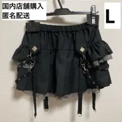 2025年最新】ディムモアール スカートの人気アイテム - メルカリ