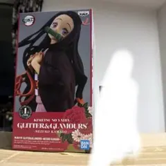新品　鬼滅の刃 GLITTER & GLAMOURS 禰豆子　フィギュア